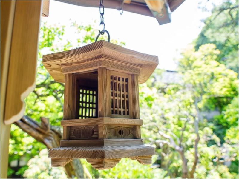 Yutouya Ryokan โทโยคะ ภายนอก รูปภาพ